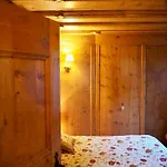 Cozy Nest 아파트 *